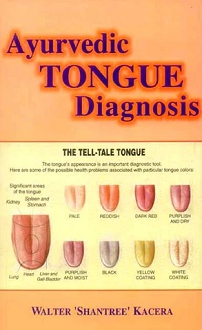 Ayurvedic Tongue Diagnosis (hardcover) - Image 2