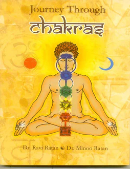 Journey Through Chakras (paperback) - Image 2