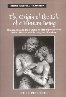 The Origin Of The Life Of a Human Being (hardcover) - Image 2