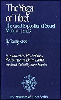 The Yoga of Tibet (paperback) - Image 2