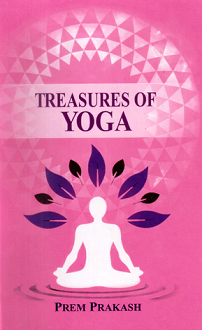 Treasures of Yoga (paperback) - Image 2