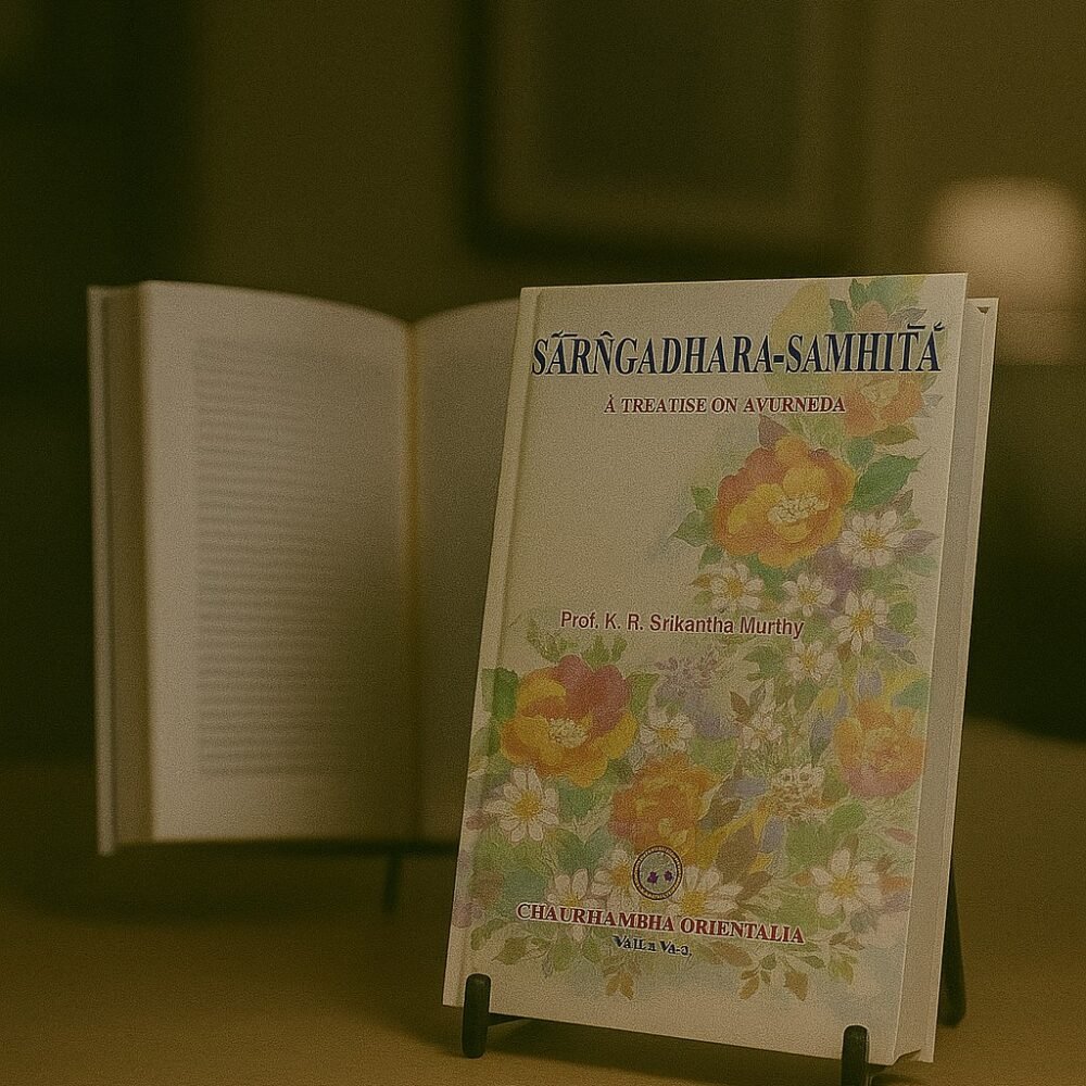 Sarngadhara Samhita - A Treatise of Ayurveda