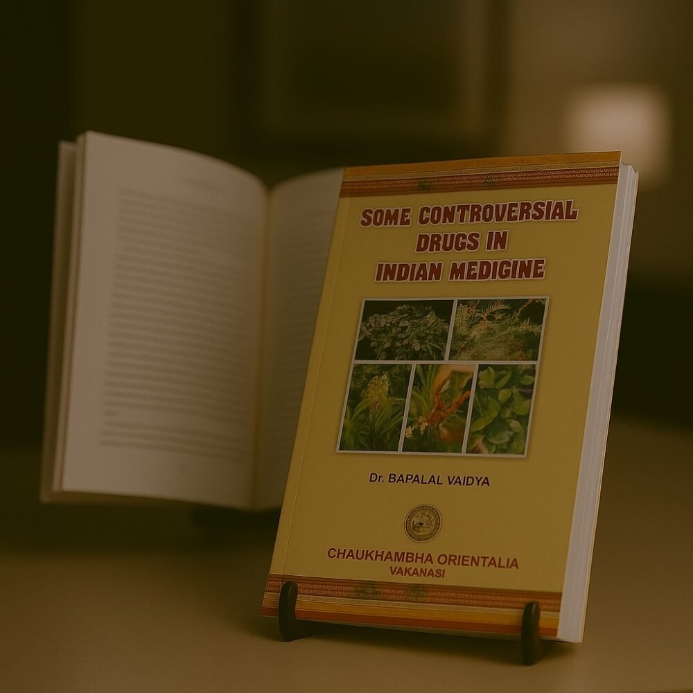 Some Controversial Drugs in Indian Medicine