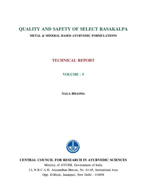 Quality and Safety of Select Rasakalpa -Metal & Mineral Based Ayurvedic Formulations (Naga Bhasma ) - Volume 5 - Image 2