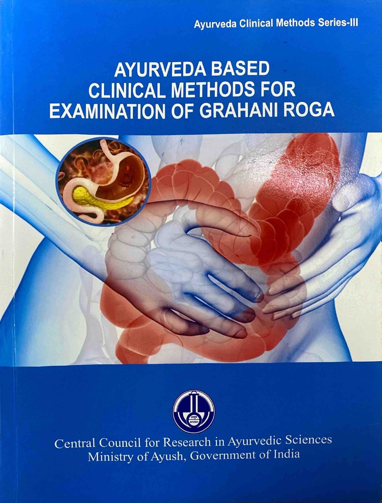 Ayurveda Based Clinical Methods for Examination of Grahani Roga - Image 2