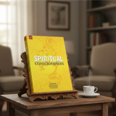 Spiritual Consciousness (paperback)