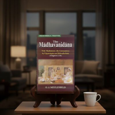 The Madhavanidana (hardcover)